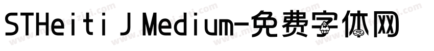 STHeiti J Medium字体转换